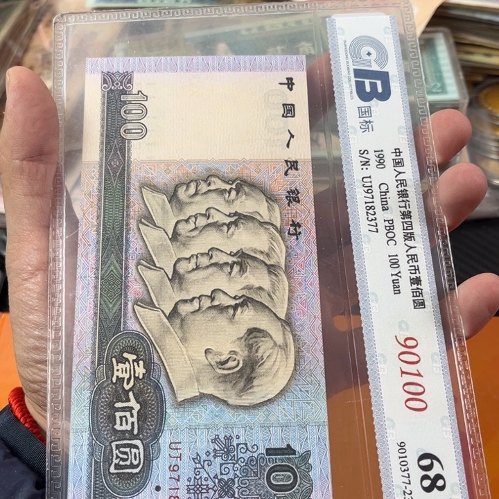 抖***丝世博的老东西老东西老东西