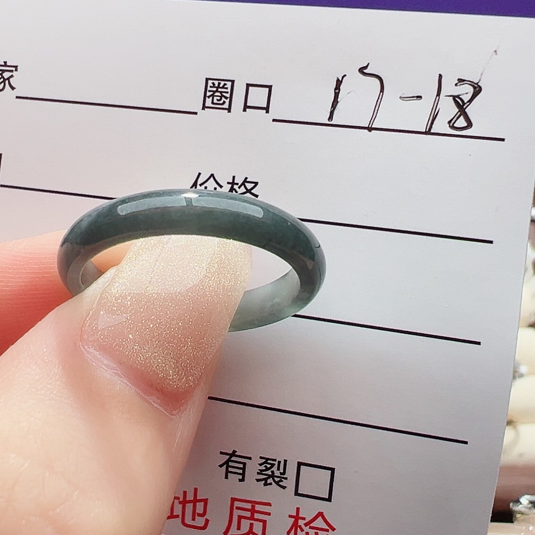 未镶嵌戒指翡翠翡翠