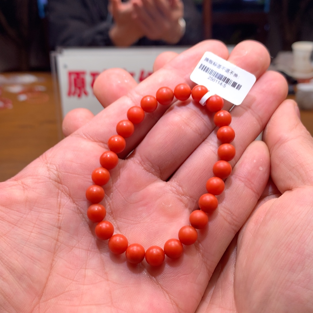 南红玛瑙单圈未镶嵌7mm➕啊东寨老南红