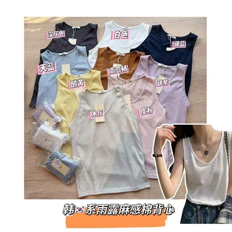 YXH-[韩系性感日记]2025初夏女时尚纯色蕾丝背心FF-25131