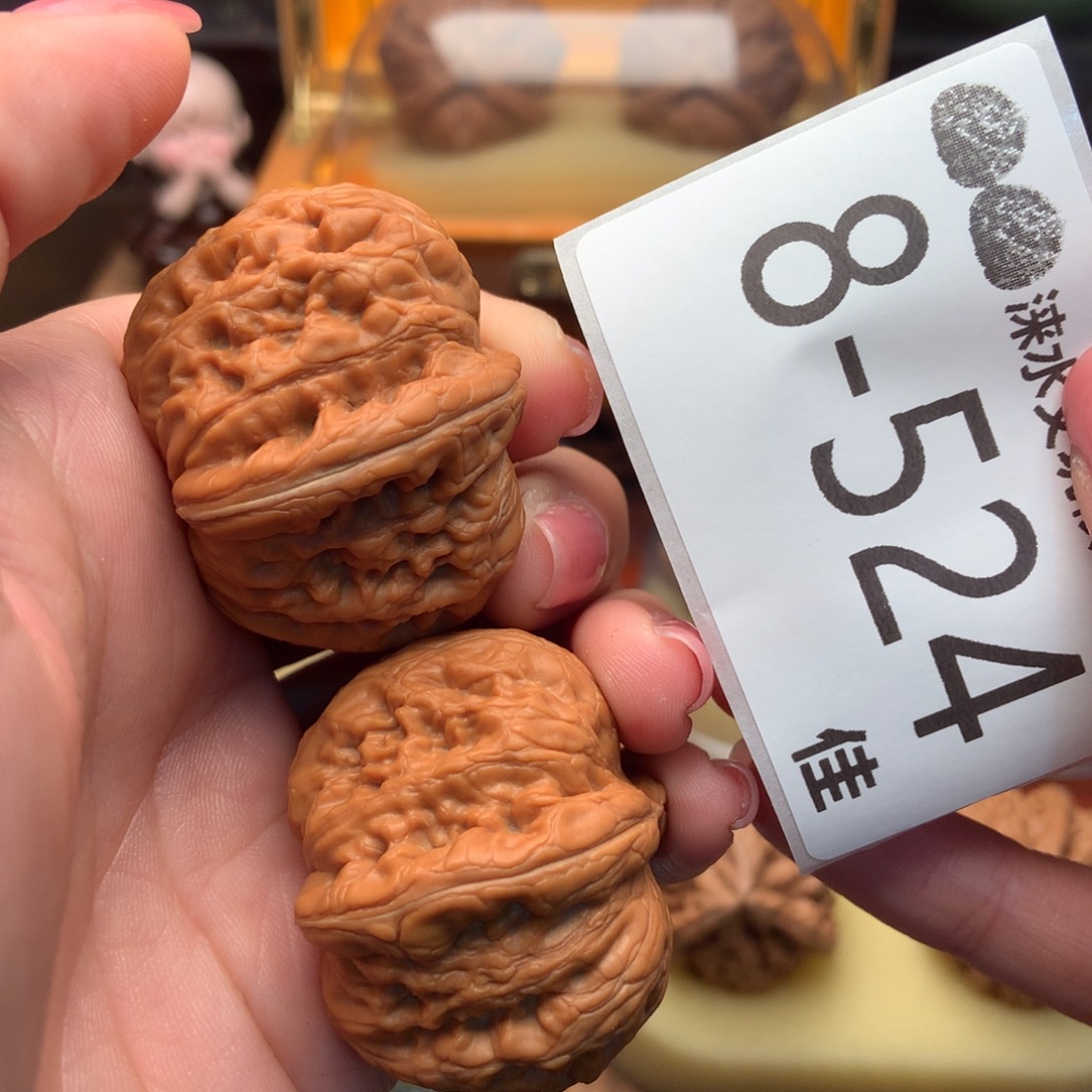 文玩核桃把件40元宝