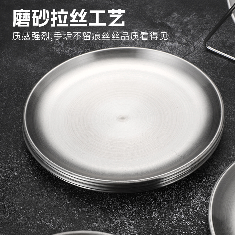 卡洛德 吐骨碟5支装（17cm)