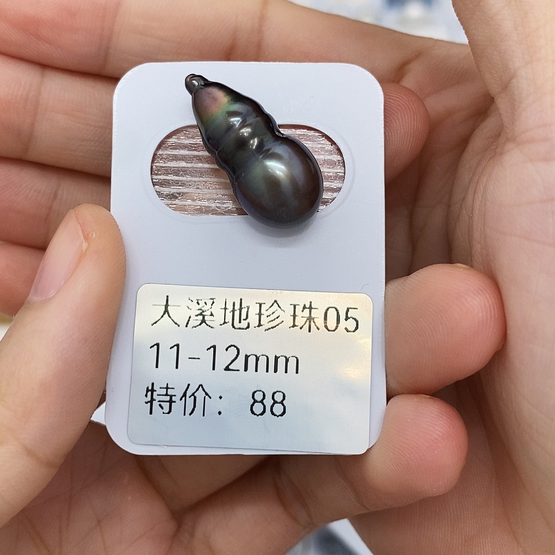 A***A耳饰未镶嵌海水珍珠