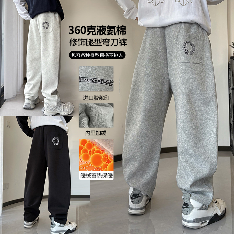 K3012小赖家青少年宽松长裤大男孩秋季卫裤百搭学生运动休闲裤