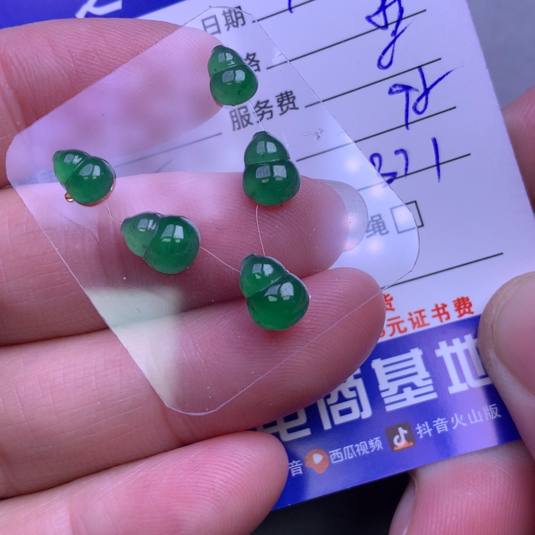 颈饰未镶嵌翡翠?**?