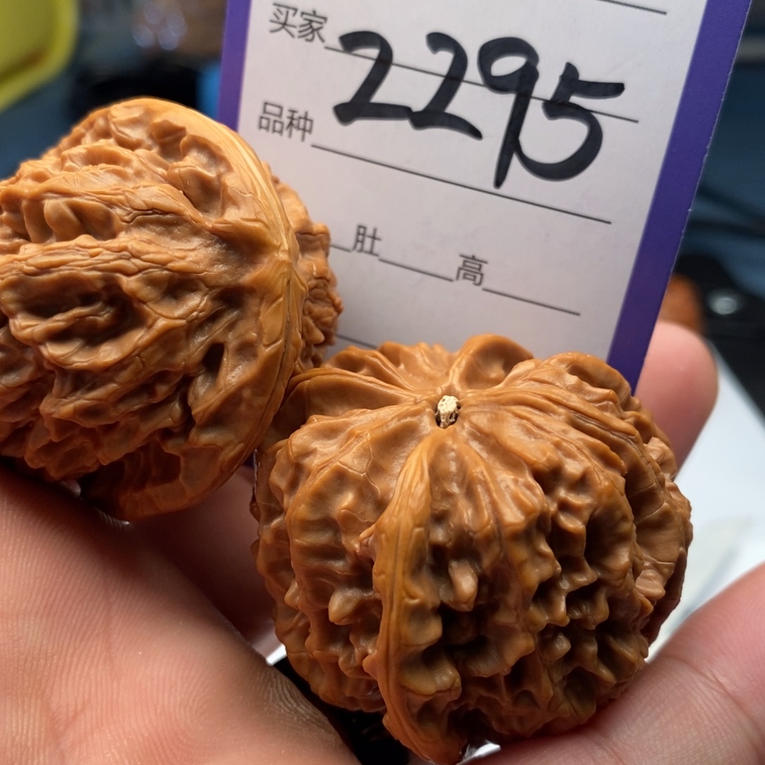 吊坠文玩核桃2295