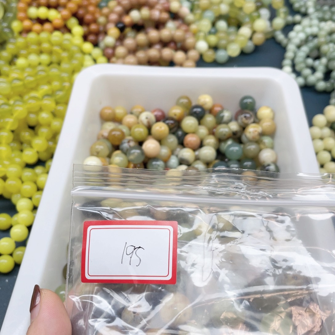 未镶嵌蛇纹石玉手串柴*轩