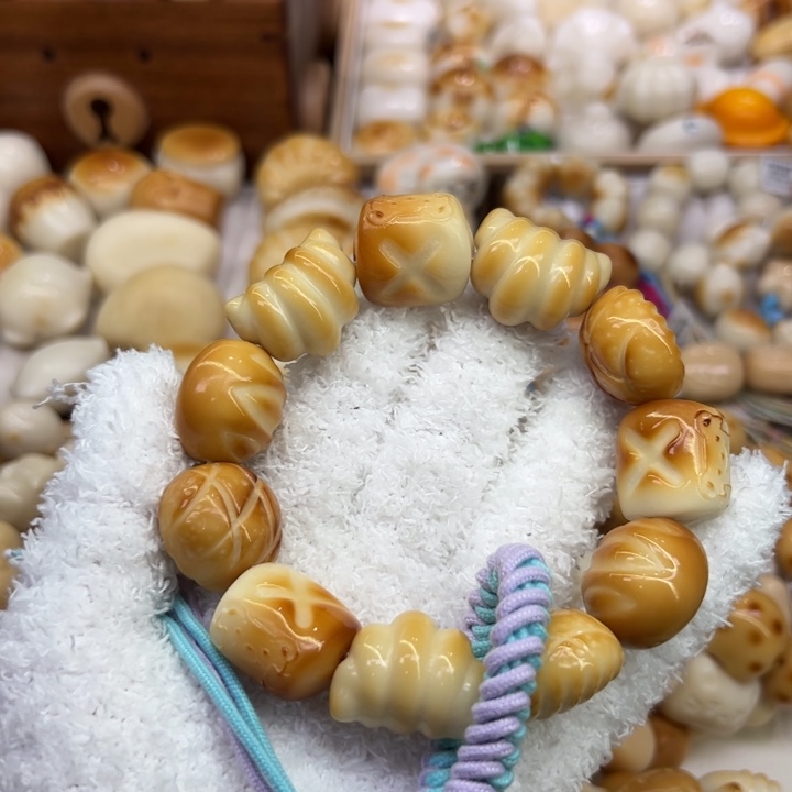 菩提根/象牙果把件59 象牙果原果雕刻炭烧食物混搭串