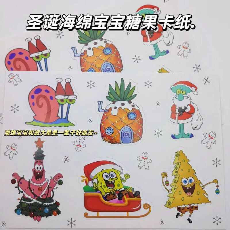 可爱卡通形象圣诞限定卡纸棒棒糖装饰卡片创意礼物