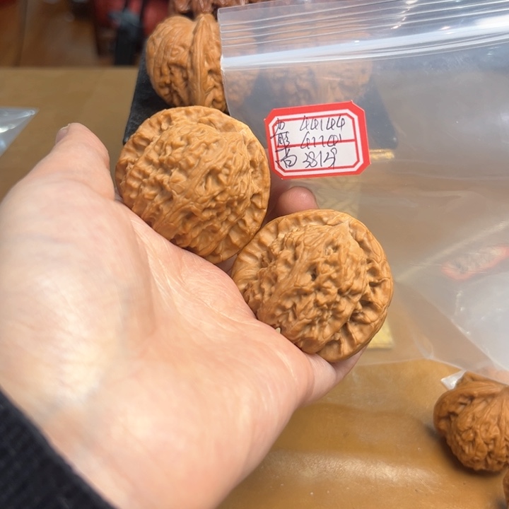 把件文玩核桃白狮子维修