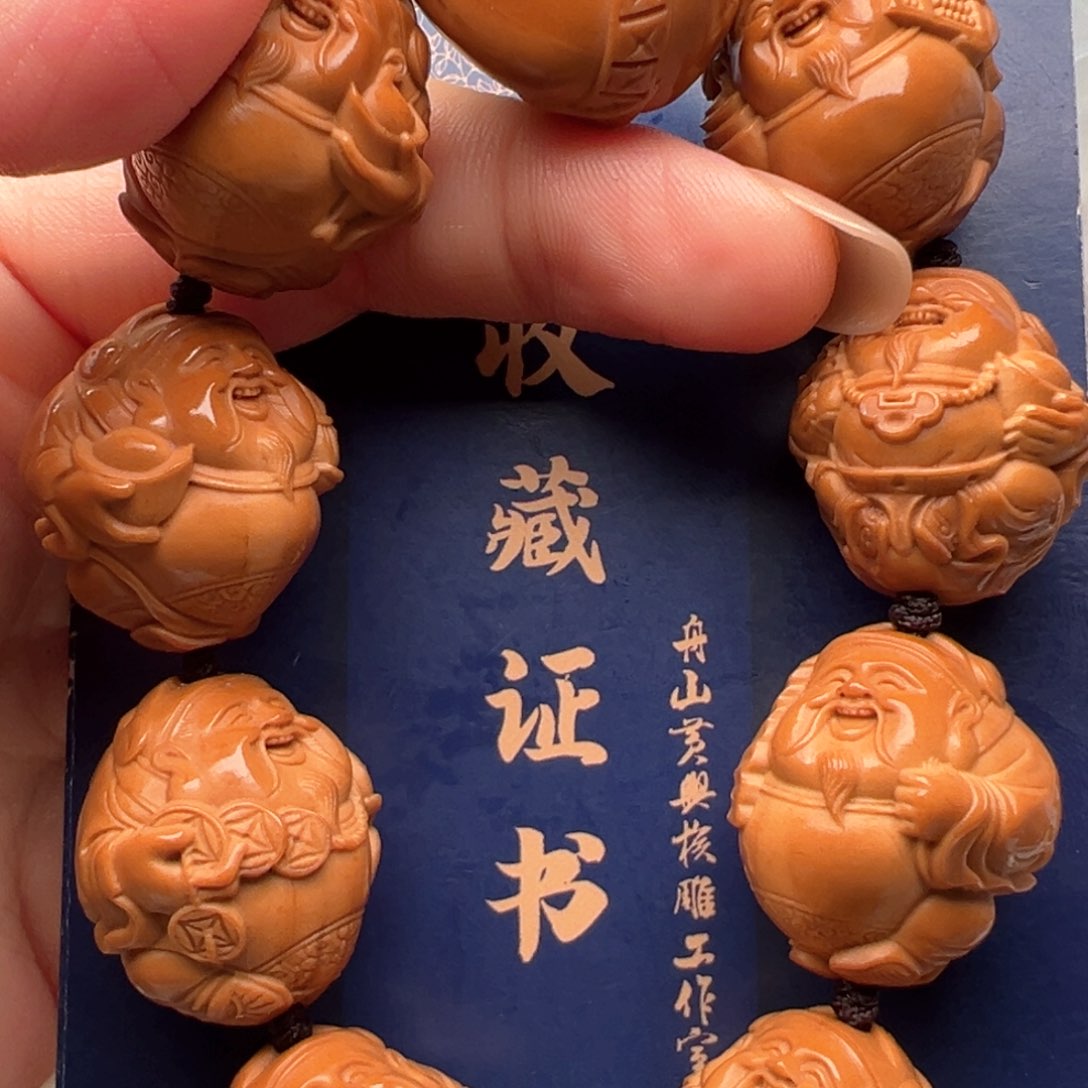 橄榄核手串/手链橄榄核