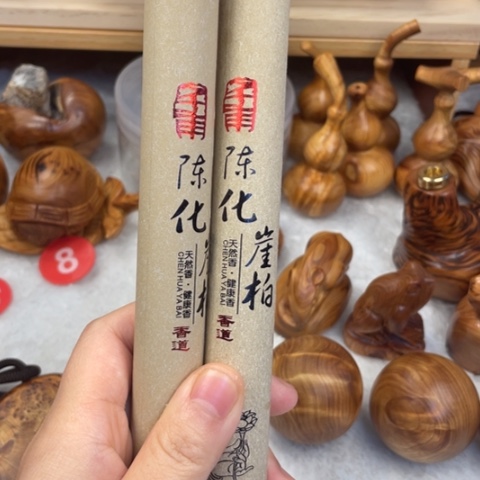 【闪购商品】柏木（崖柏）正宗太行陈化线香
