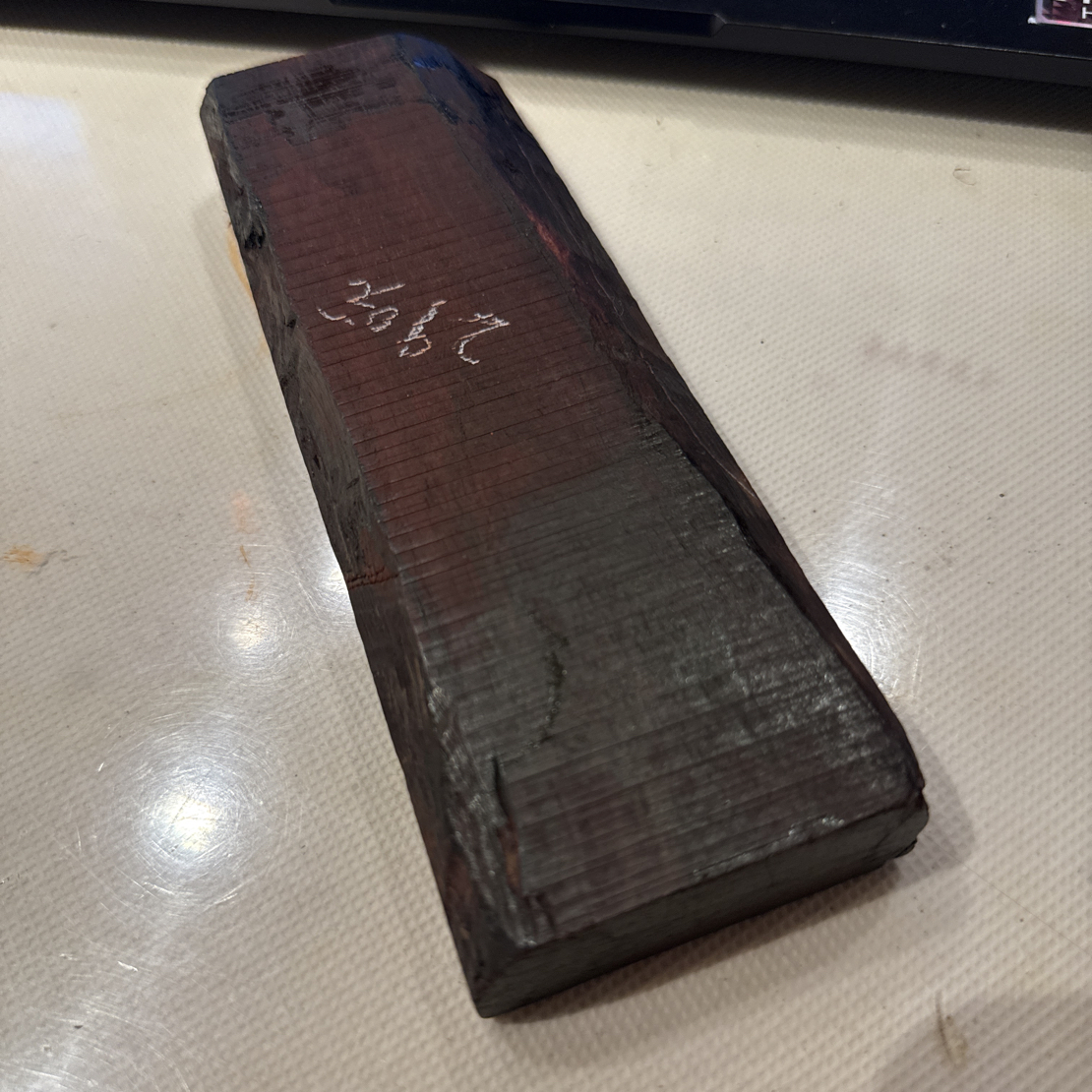 小叶紫檀老料290