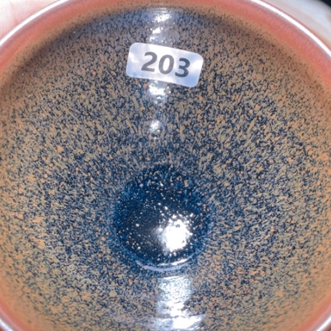 茶盏原矿原釉柴烧建盏