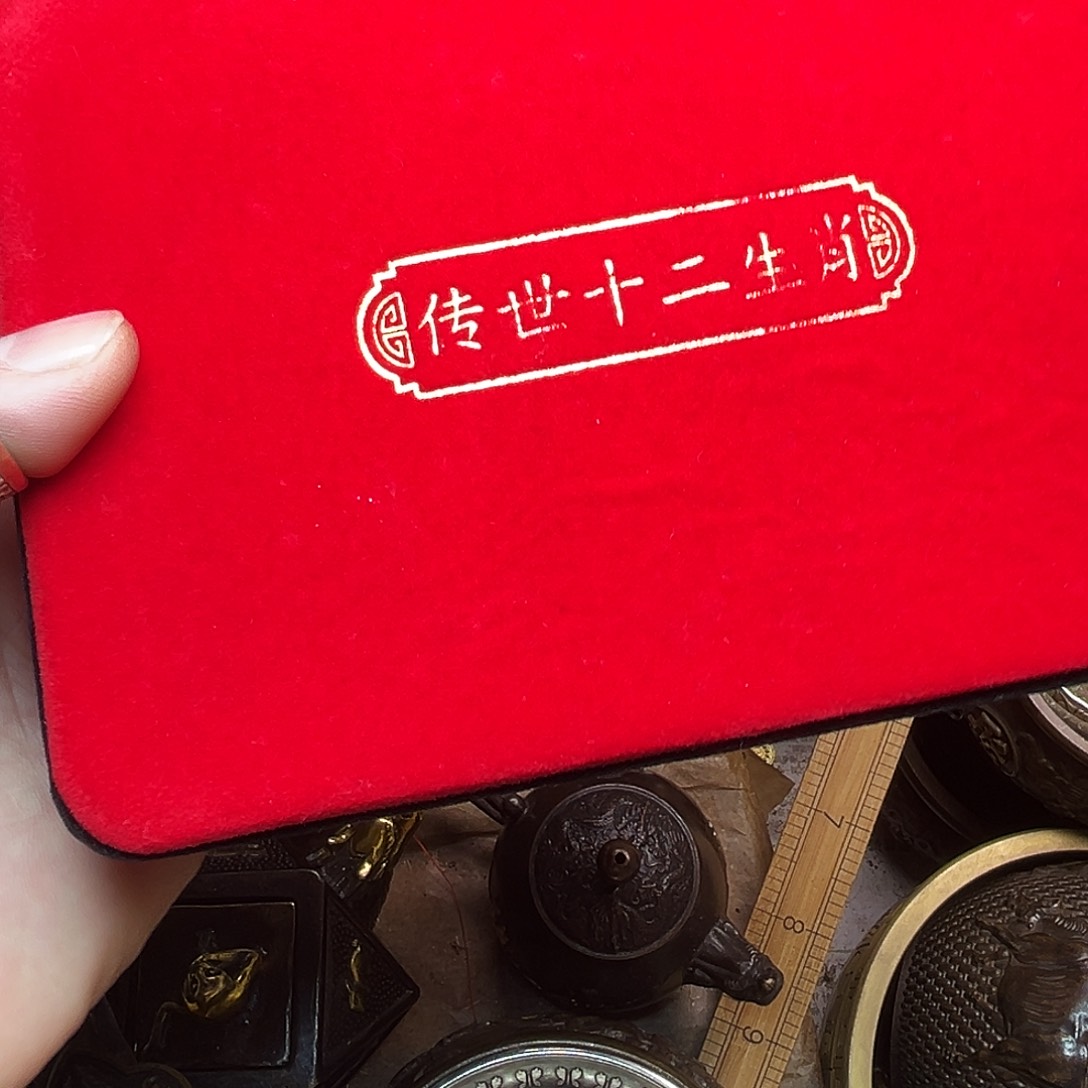 铜锣湾的历史文化