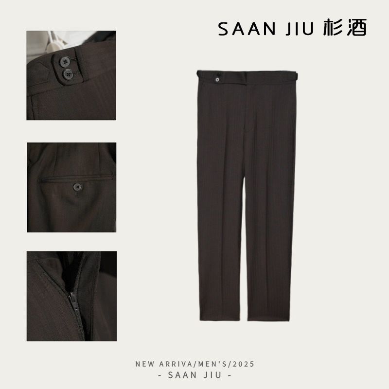 杉酒SJ【高定西裤全羊毛系列】正式西装裤修身直筒正装商务可调节裤