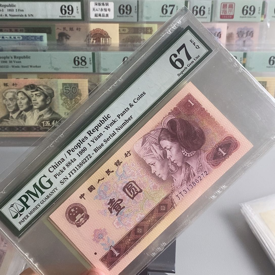 31386272pmg801金龙王霸王花金长城