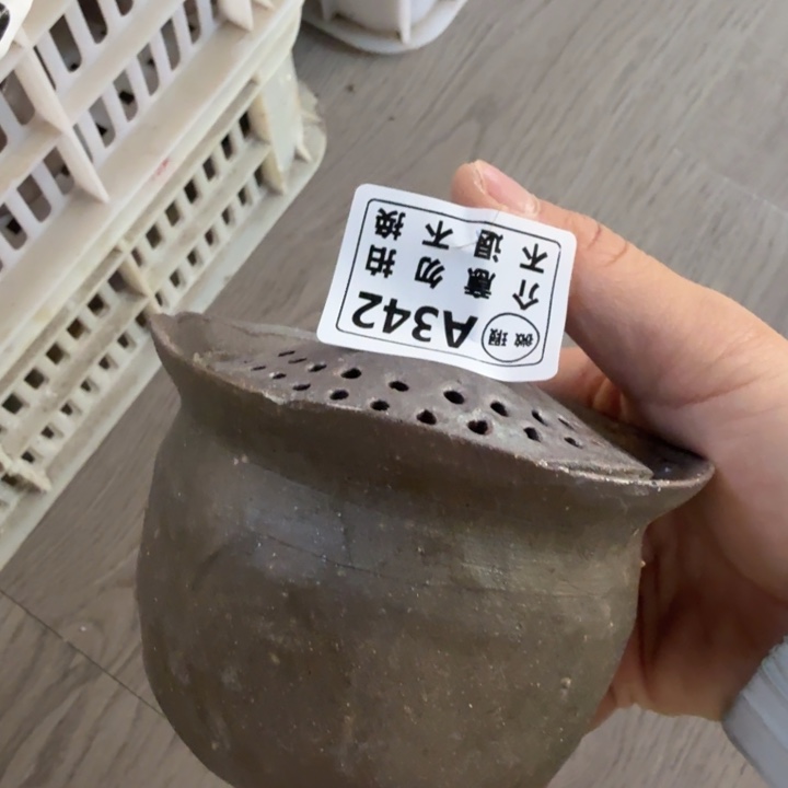 盘陶柴烧福利洗片多多