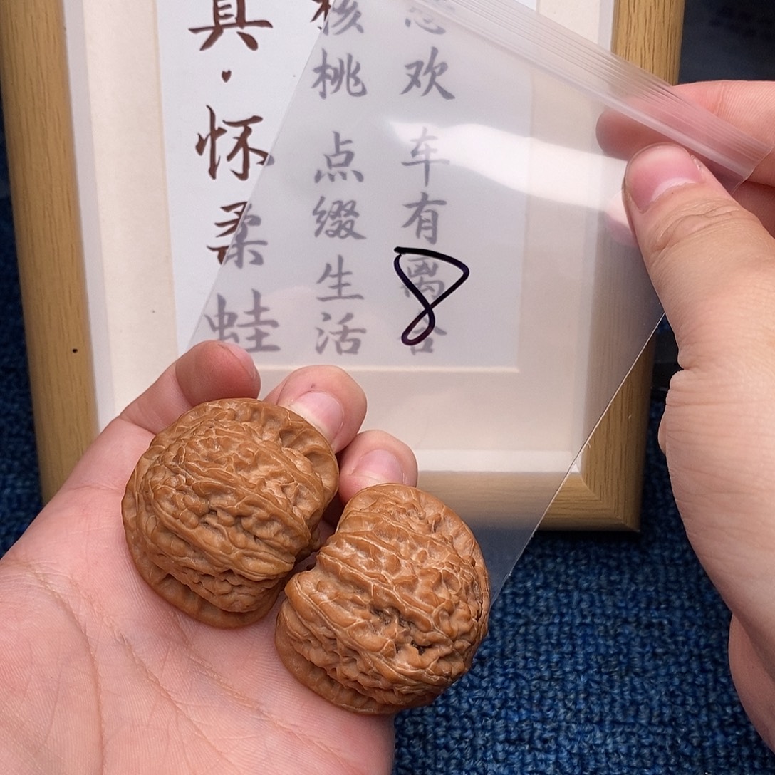 把件文玩核桃白狮子42尺全品，