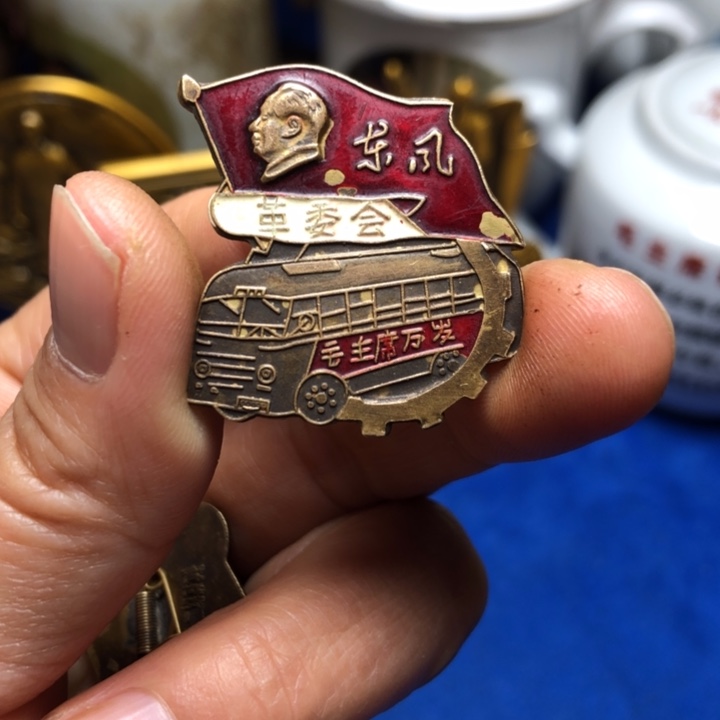 铜直播间已有章链接