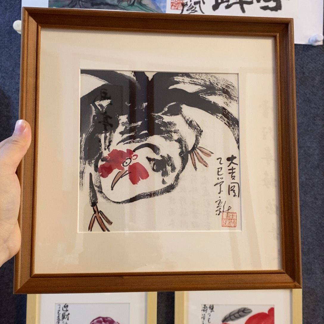 国画王存康老师手绘原作画芯17+17实木框