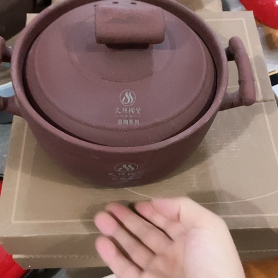 碗外贸单大牌尾单陶瓷