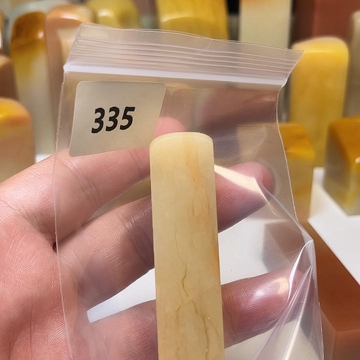 青***）老挝石老挝石结晶