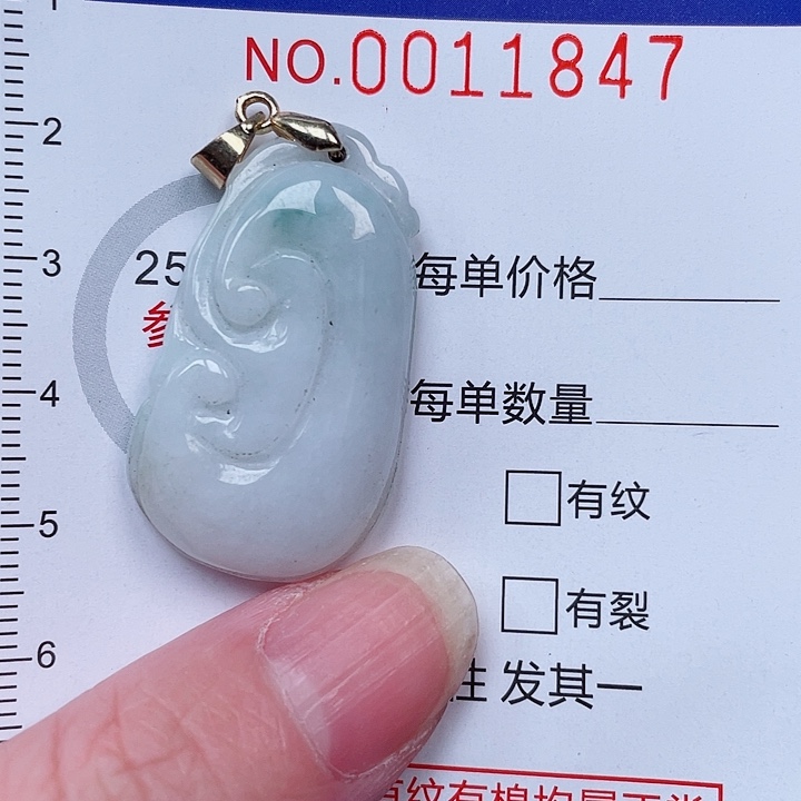 吊坠(不含链)未镶嵌翡翠