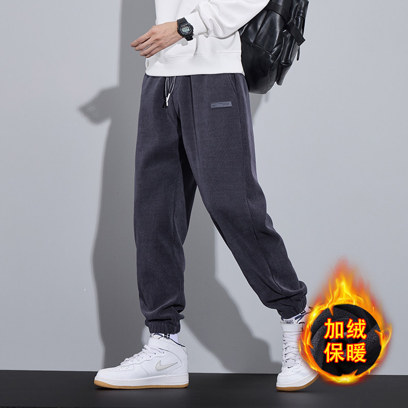 2025秋冬季男士博奥绒宽松束脚裤宽松百搭保暖潮流休闲裤K05加绒