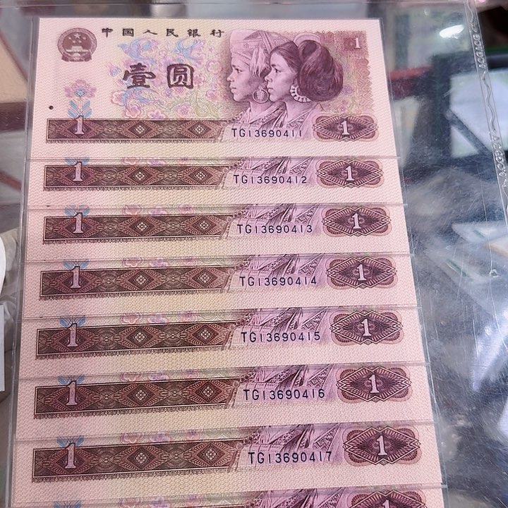 801红金龙标荧光十第四套