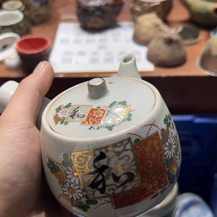 小***了瓷片555555555555555