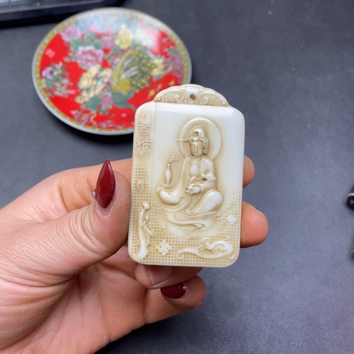 【闪购商品】其他。                 