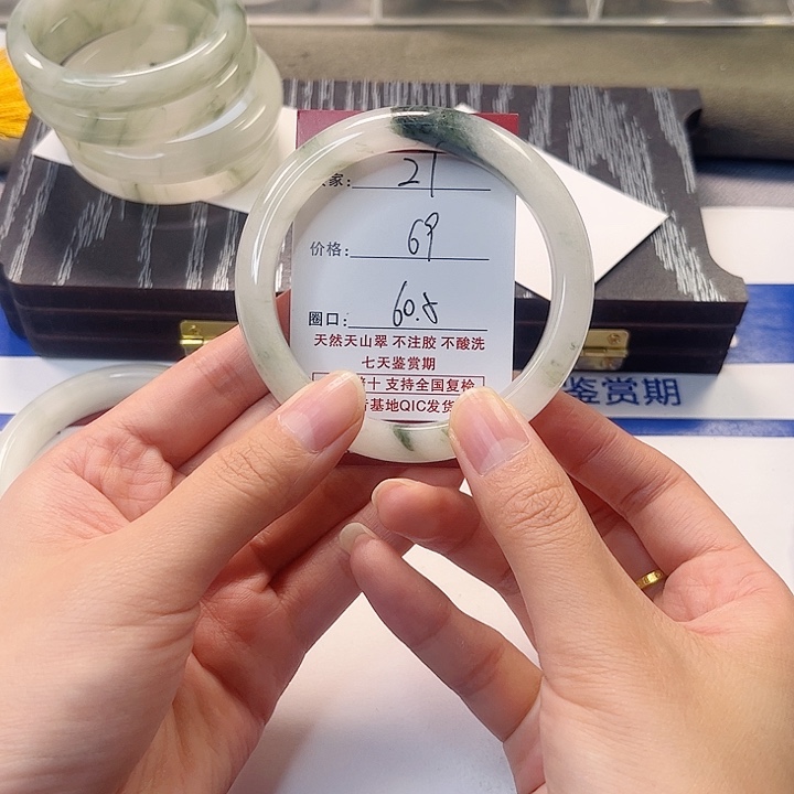 石英质玉未镶嵌手镯27