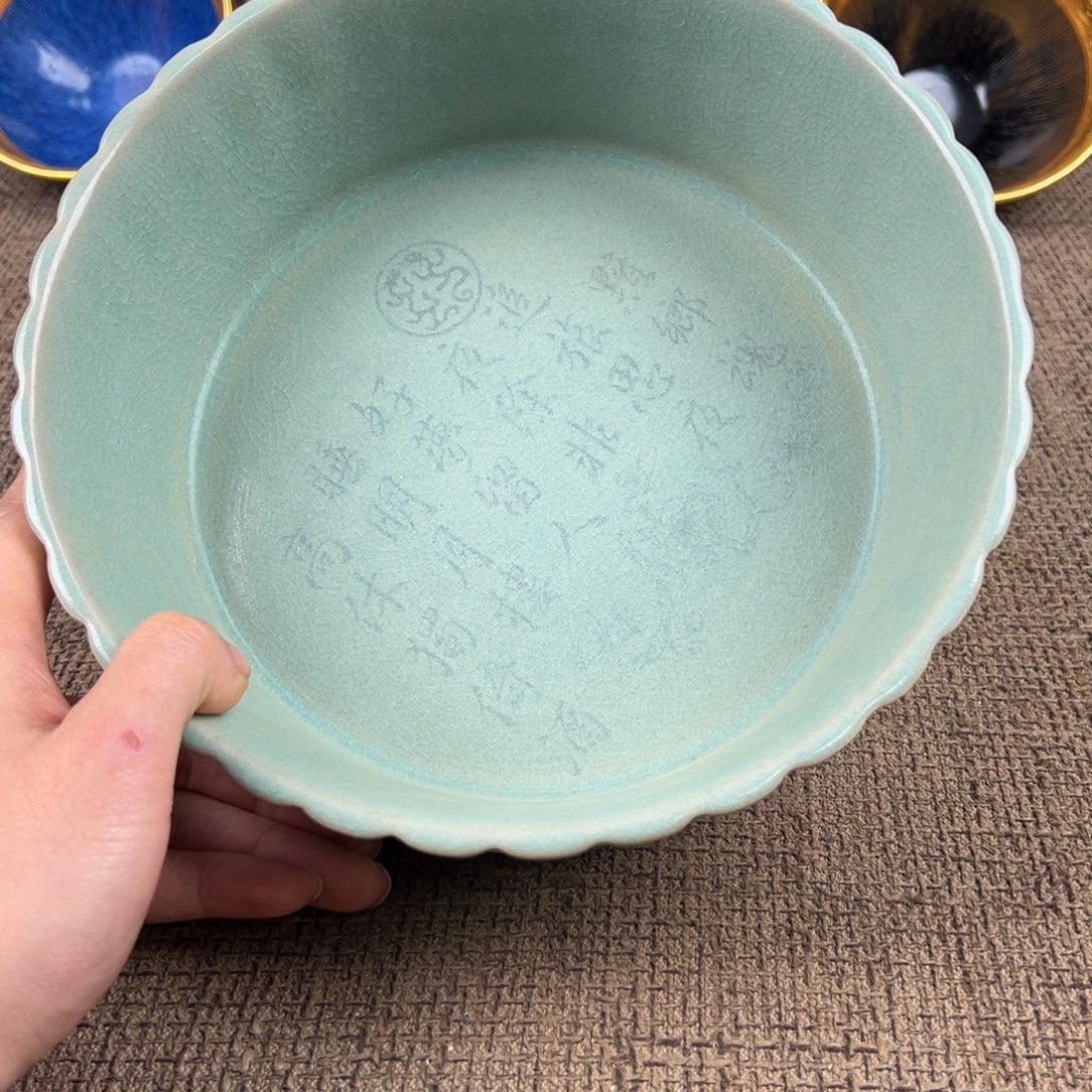 陶Lao窑瓷直播间正能量开门货