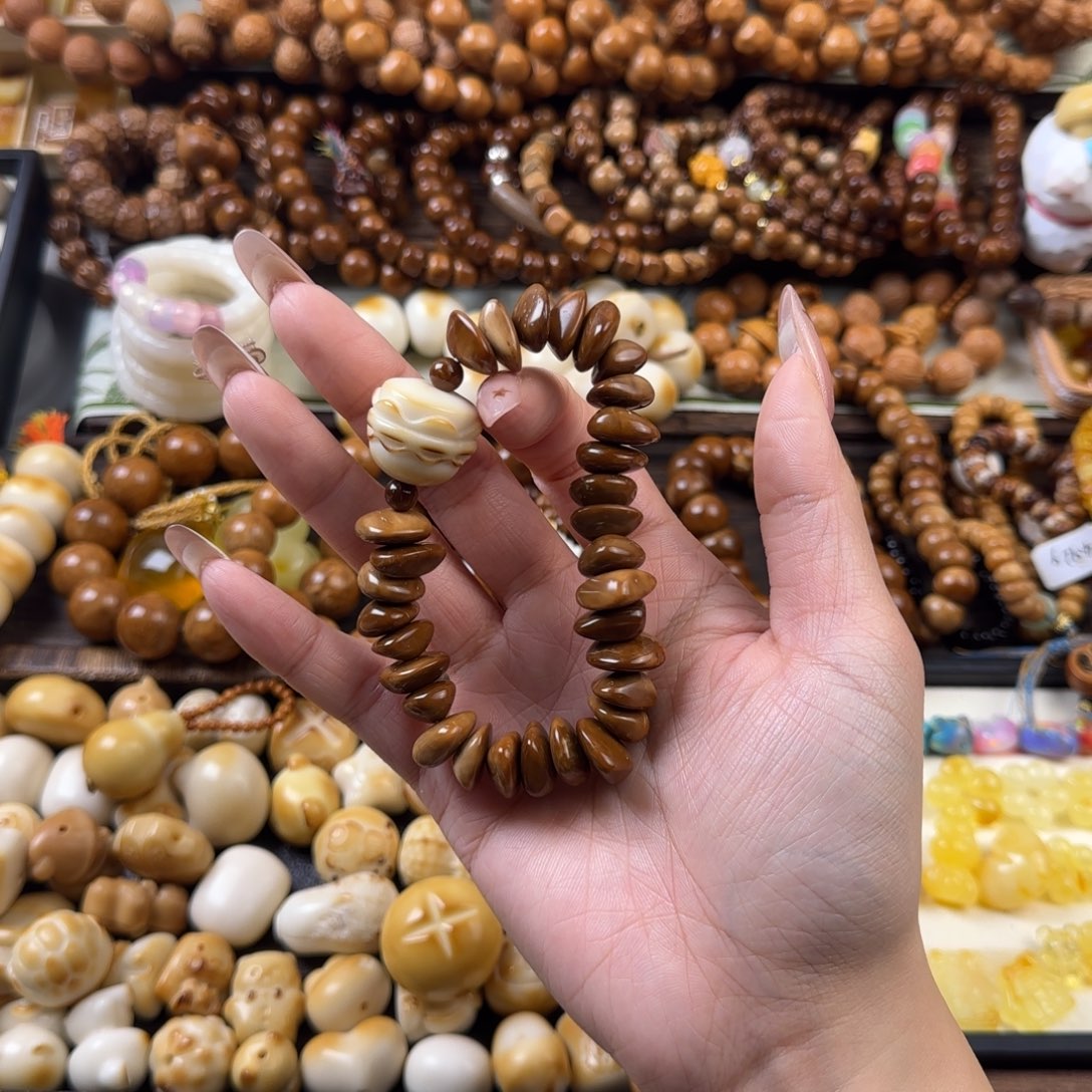 吊坠库克特级库克饼干搭配款（13mm）