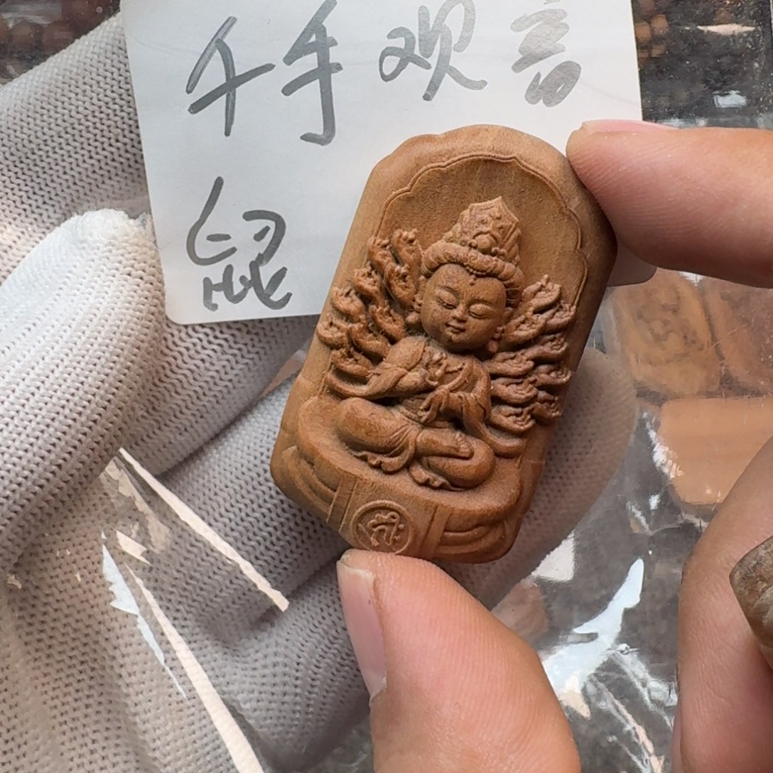 檀香木手串/手链千手观音3×4×1