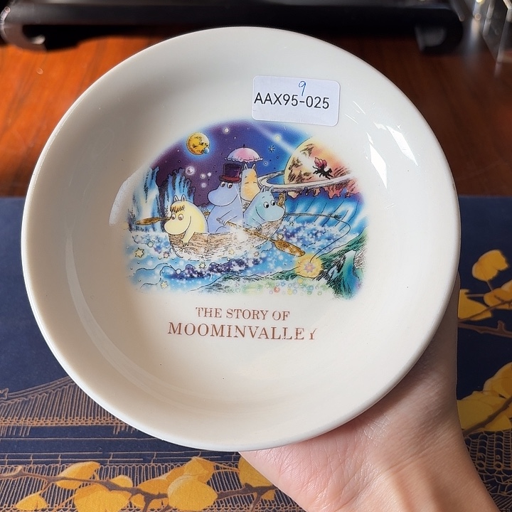 9525盘子啦啦啦啦啦啦啦