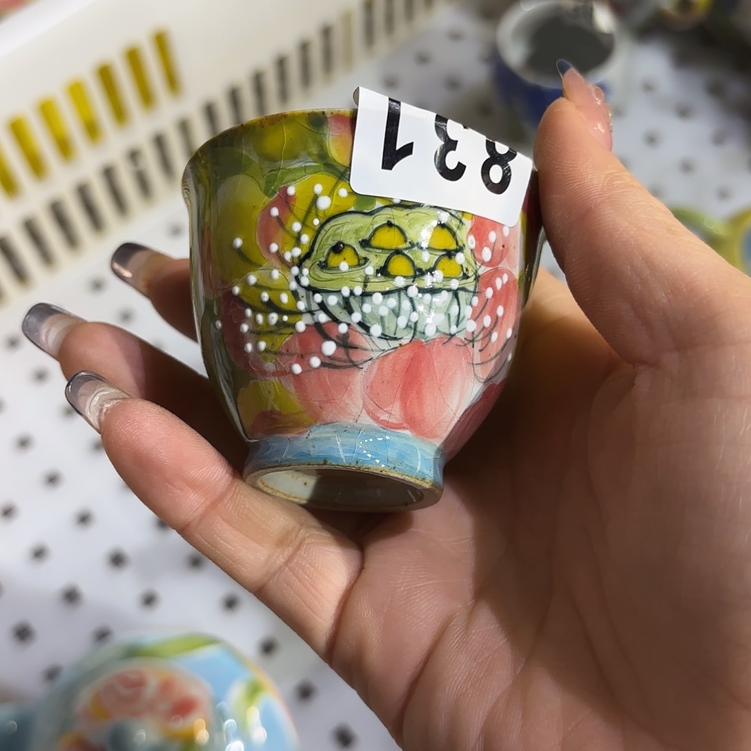 瓷片你是什么情况呀啊