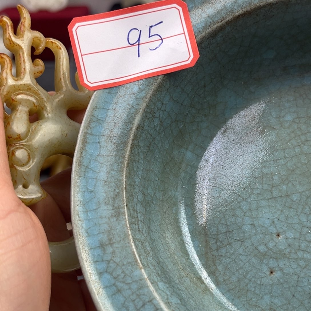 天***室摆件鉴古藏珍鉴古藏珍