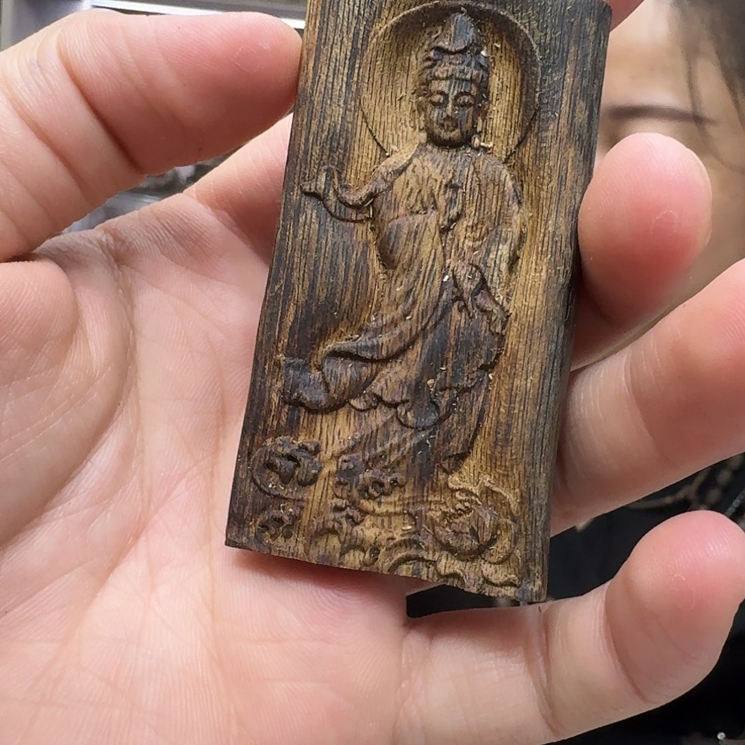 沉香沉香碎屑奇楠雕刻素牌一个