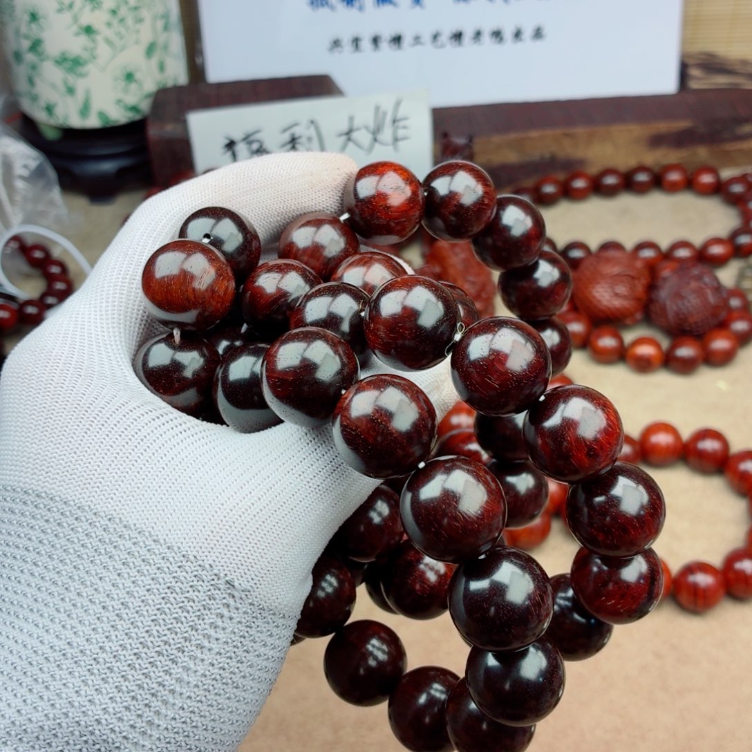 檀香紫檀（小叶紫檀）手串/手链20火焰纹瑕疵无胶无腊