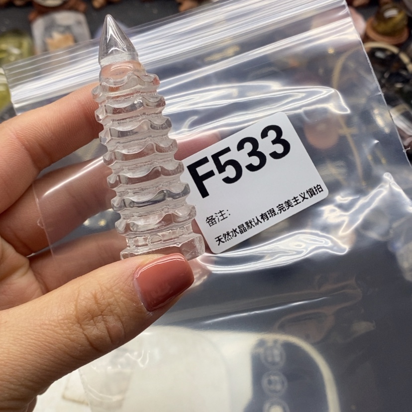 【闪购商品】水晶摆件精品未镶嵌