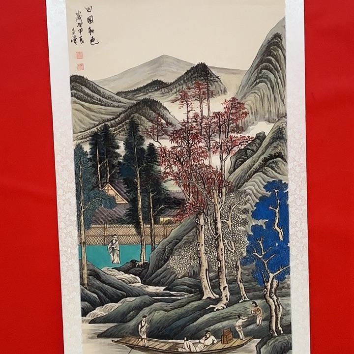 国画文清先生精品之一