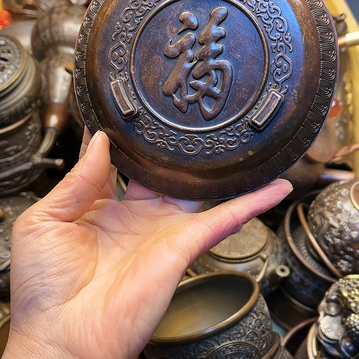 铜23366554569999696