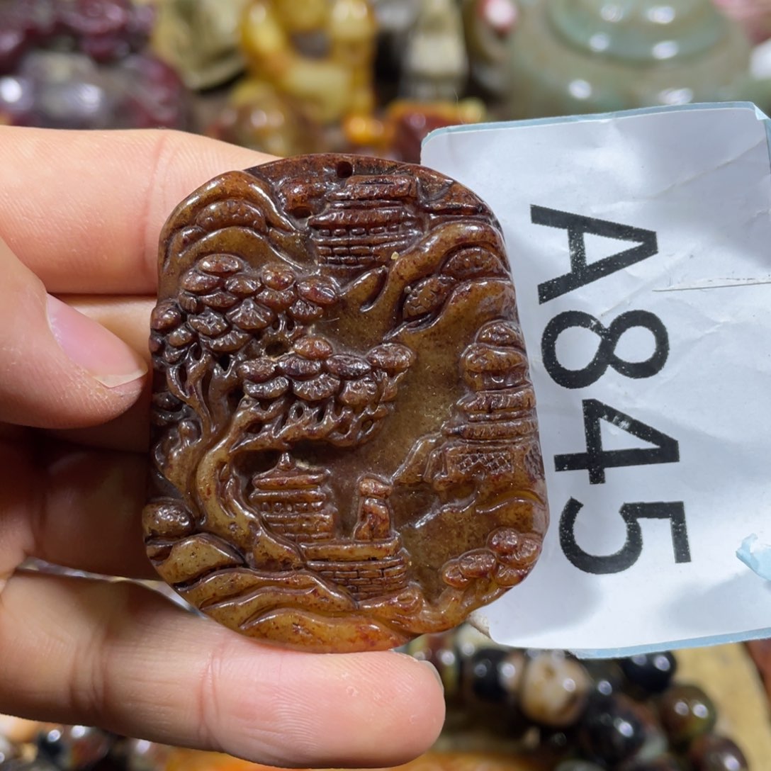 和田玉吊坠(不含链)未镶嵌