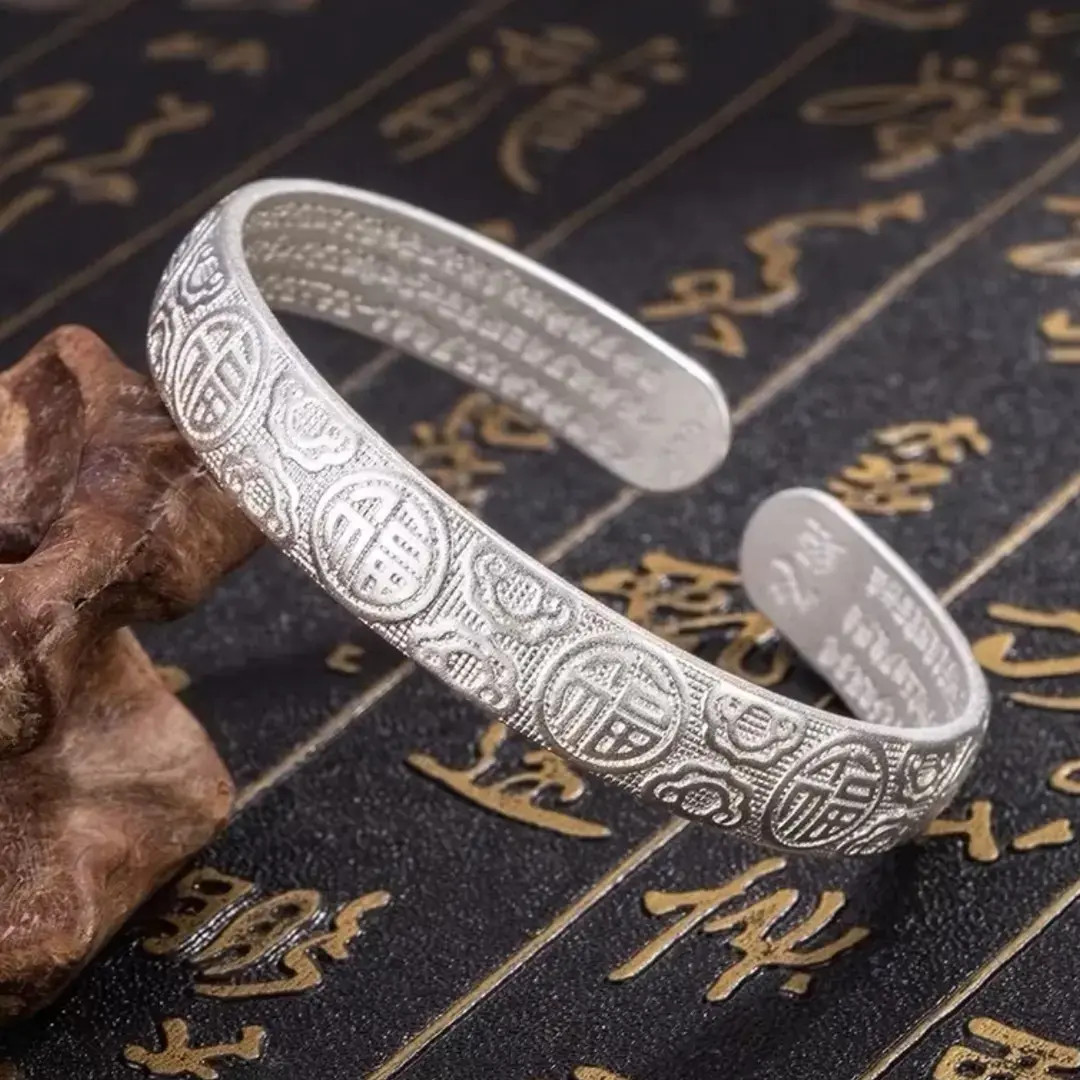 百福银手镯女纯银开口999银镯子过年送妈妈长辈母亲节生日礼物