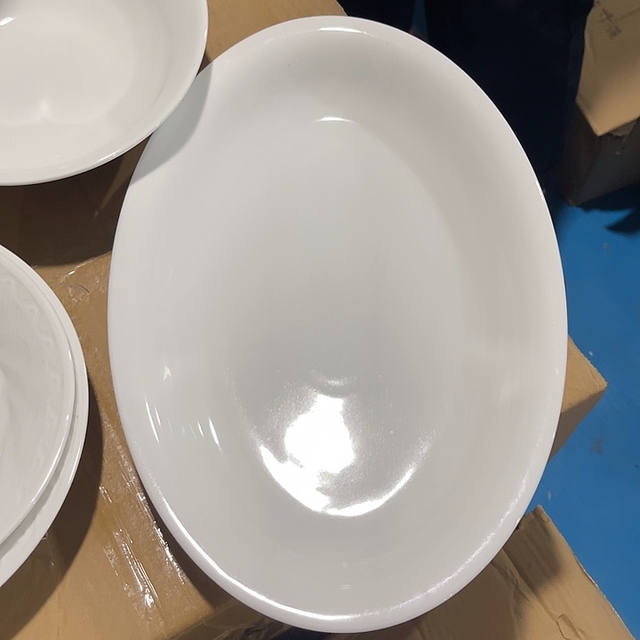 瓷片云白12英寸鱼盘一个，包邮