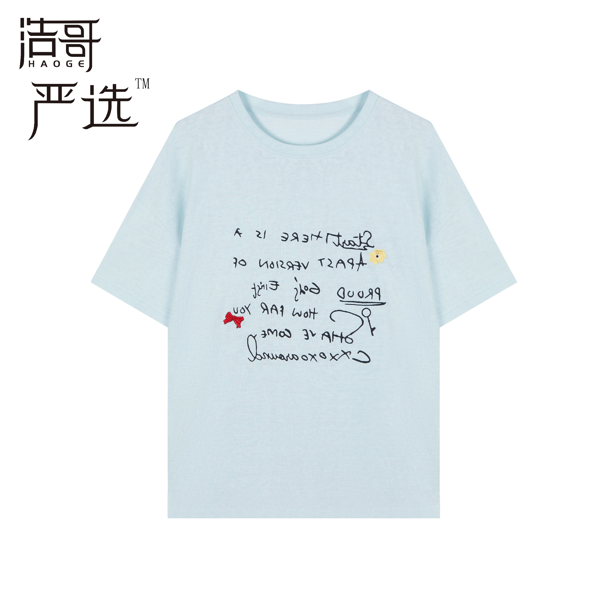 婉儿●T恤预HGX5TX1869A