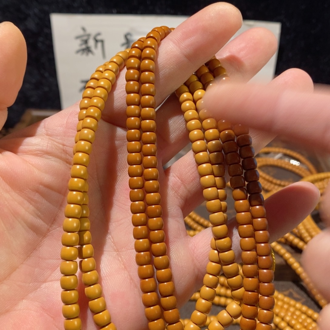 橄榄核手串/手链0.6橄榄核核尖108长串