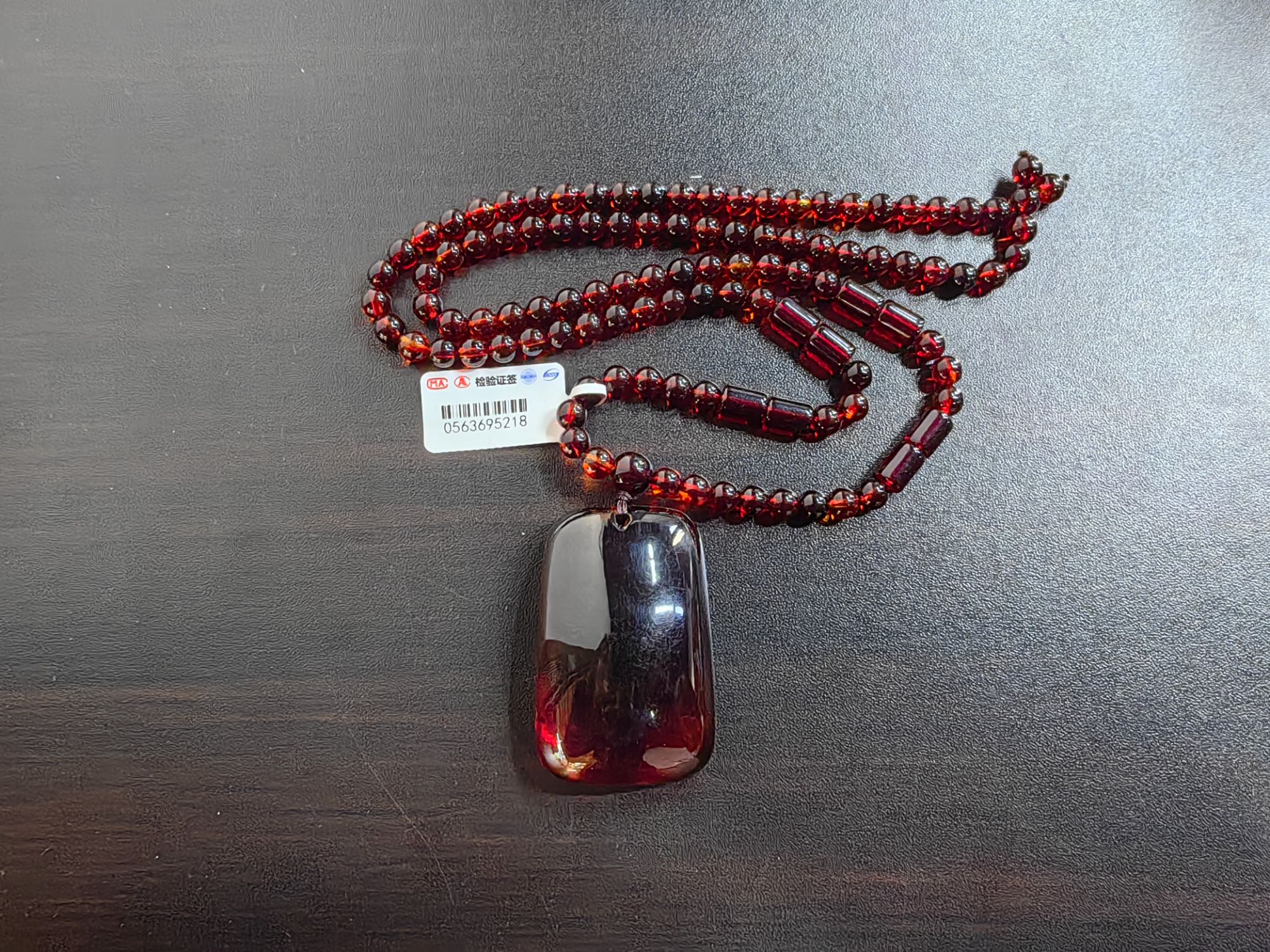 御尚阁甄选 菩提多圈吊坠 QL83（无礼盒）